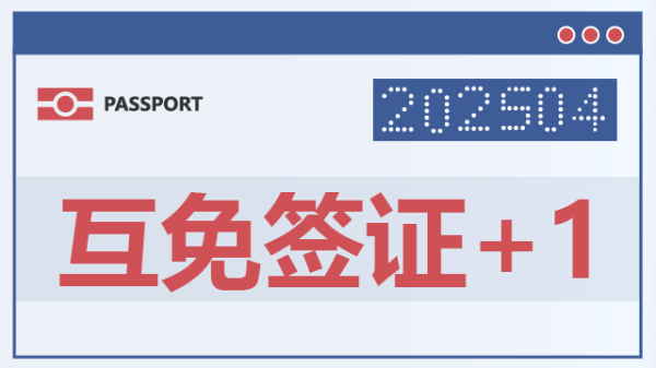 配资股票交易网站 习近平同马来西亚总理安瓦尔举行会谈
