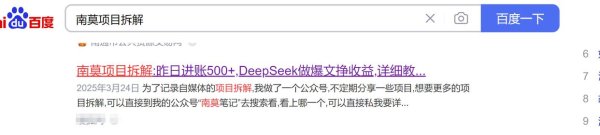 股票配资平台门户官网 如何快速赚到钱？看看这24 种低成本高收益赚钱方式